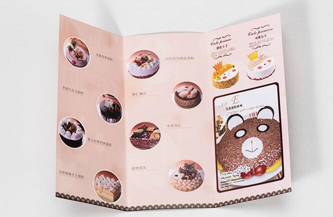 三折頁設計印刷 三折頁設計印刷