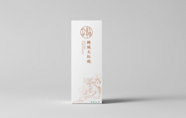 包裝盒印刷設計 包裝盒印刷設計