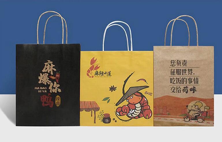 手提紙袋定制具 手提紙袋定制具