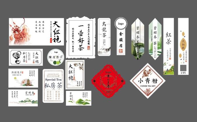 不干膠標簽定制 不干膠標簽定制