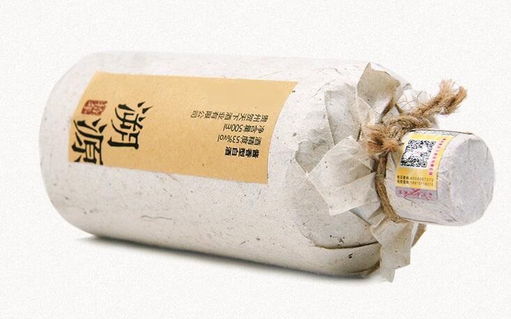 白酒防偽標簽定制 白酒防偽標簽定制