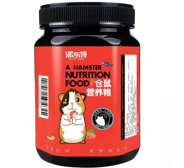 寵物食品防偽標簽定制 寵物食品防偽標簽定制