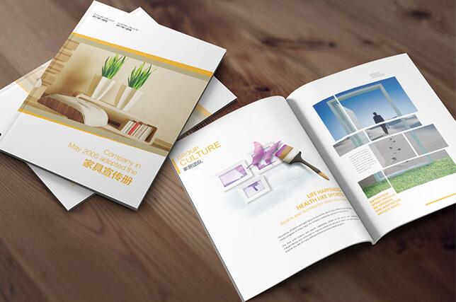 畫冊(cè)印刷價(jià)格 畫冊(cè)印刷價(jià)格